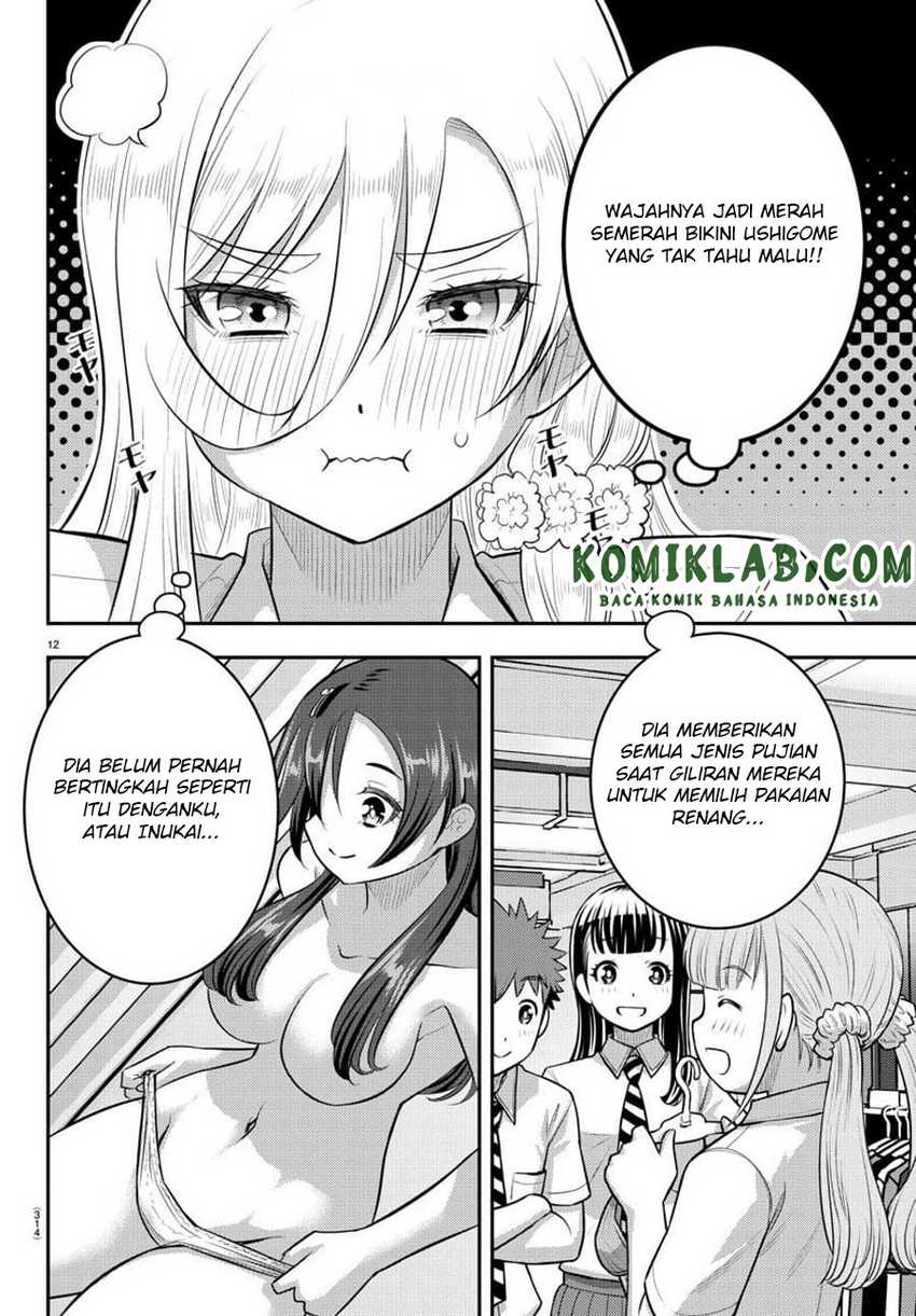 Yankee JK Kuzuhana-chan